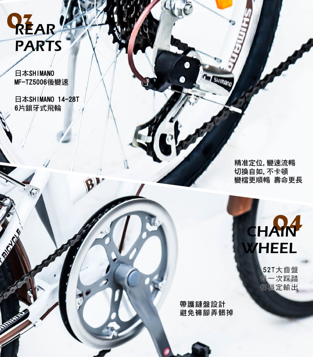 BIKEDNA G2 SP 經典復古小折20吋日本SHIMANO 6段變速折疊車文青有型城市漫游 4