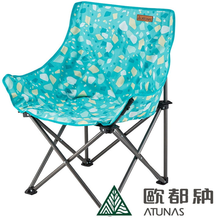 ATUNAS歐都納舒適折疊QQ椅A1CDDD01/露營/野餐/烤肉/折疊椅(5色) 5