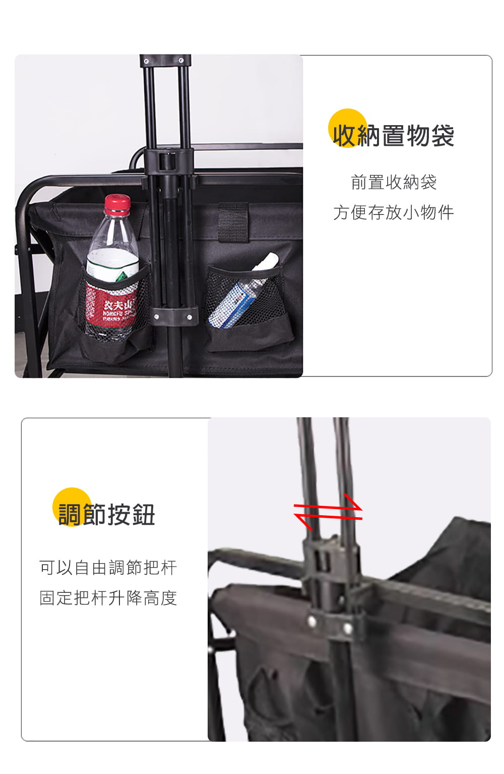 OUTDOORONE 戶外露營多功能折疊手推車輕享版(手拉車 寵物推車 露營車)購物小幫手 7