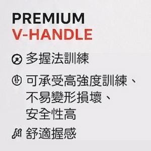 V型腹肌拉力帶【Fitek】 6