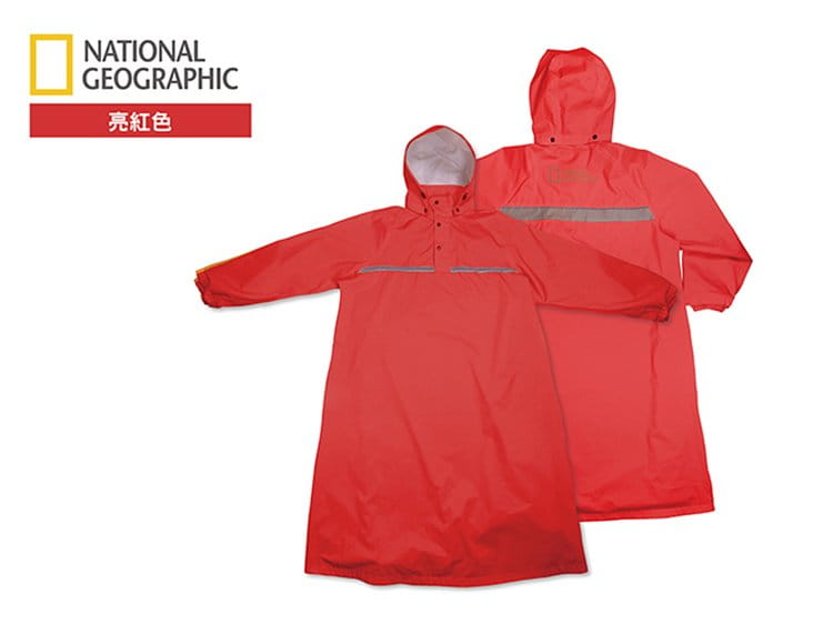 國家地理 防水透氣單件式開襟雨衣(中性款) 4