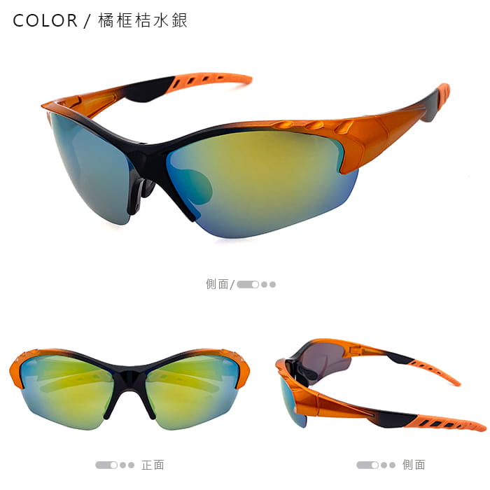 【suns】經典流線型偏光運動墨鏡 防眩光/防滑/抗UV紫外線 S806 6