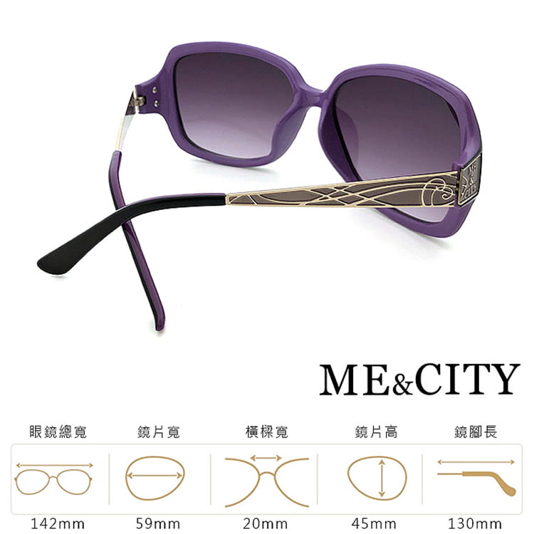 【ME&CITY】  浮雕閃耀花紋金屬太陽眼鏡 抗UV (ME 1218 L01) 11