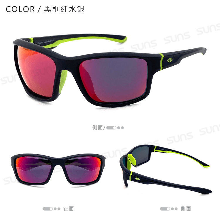 【suns】頂級兒童運動偏光太陽眼鏡 抗UV 防滑 N324B 4