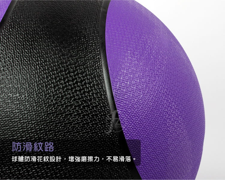【ABSport】橡膠重力球（9KG－黑款）／健身球／重量球／藥球／實心球／平衡訓練球 2