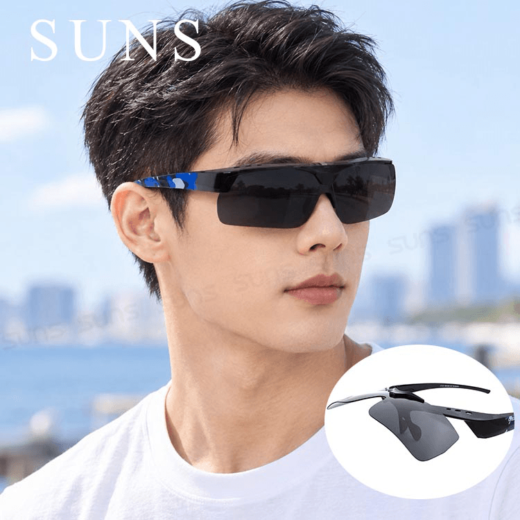【suns】休閒上翻式偏光墨鏡  迷彩藍 (可套鏡) 抗UV 0