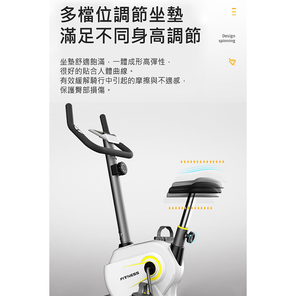 【X-BIKE 晨昌】平板磁控立式飛輪健身車 (3KG飛輪/8檔阻力/心率偵測) 60500 7