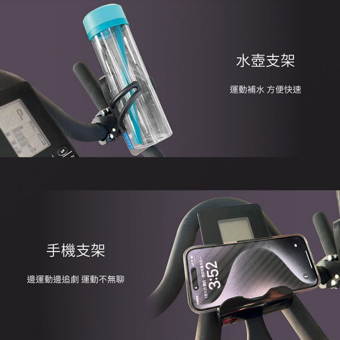 【X-BIKE晨昌】專業級磁控飛輪健身車/20公斤飛輪/靜音皮帶 FITNEX X50 6