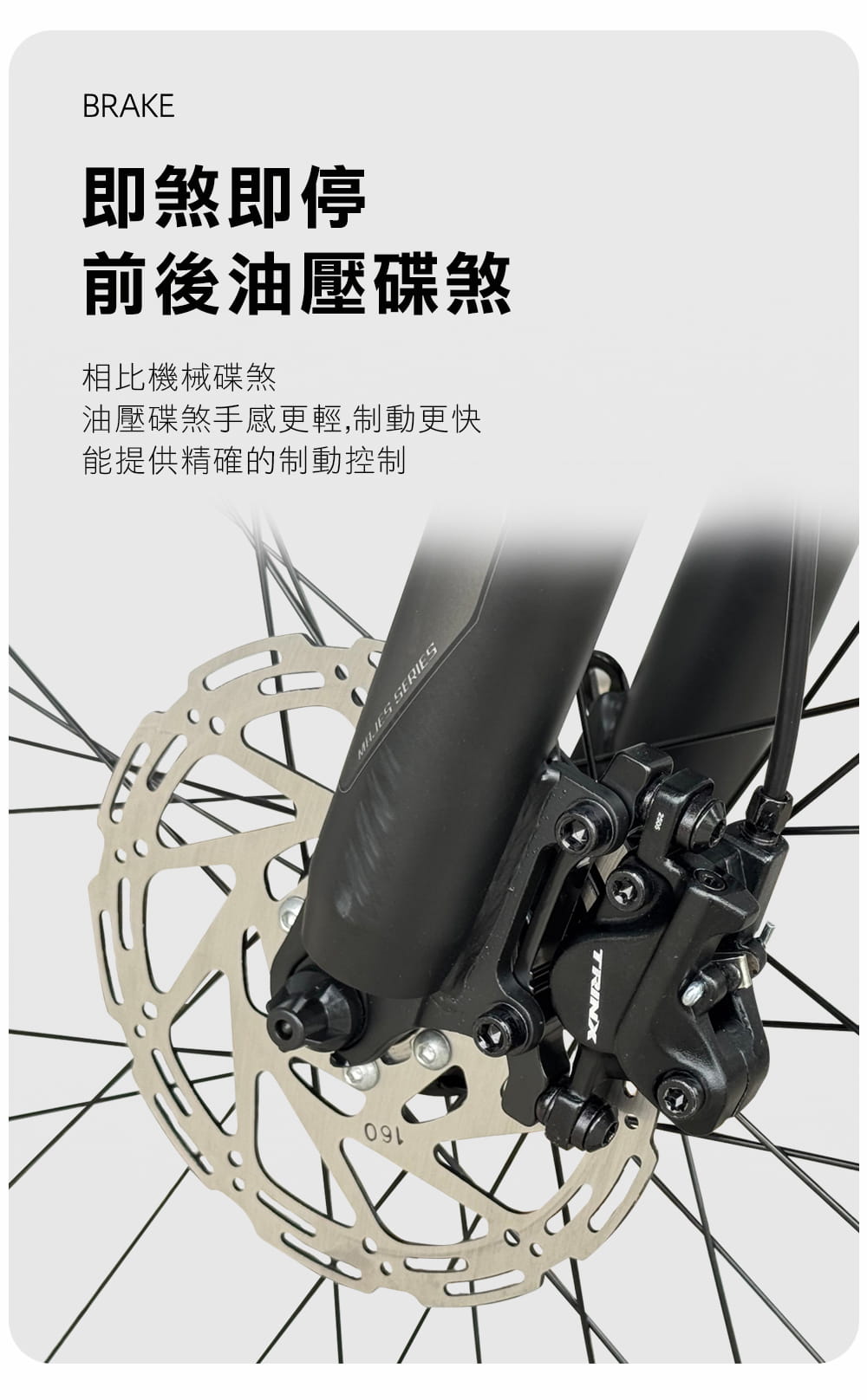 BIKEDNA M007 鋁合金26吋/29吋21速SHIMANO指撥碟剎前輪快拆避震可鎖定登山車 12