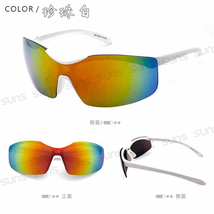 【suns】兒童經典戶外運動太陽眼鏡 防滑/抗UV400 S51 5