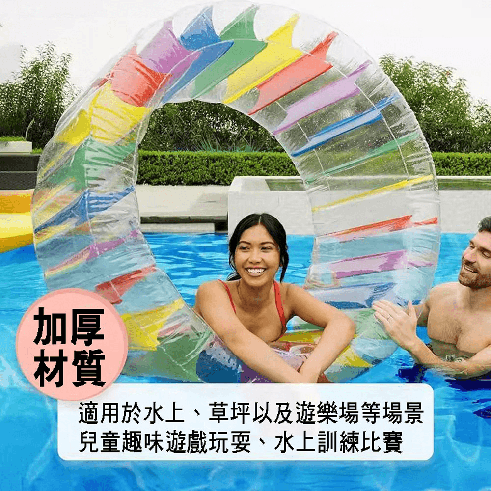 戶外充氣大滾筒 爬行彩虹滾輪 水上戲水互動 夏季游泳池戲水玩水 小號【SV61333】 1