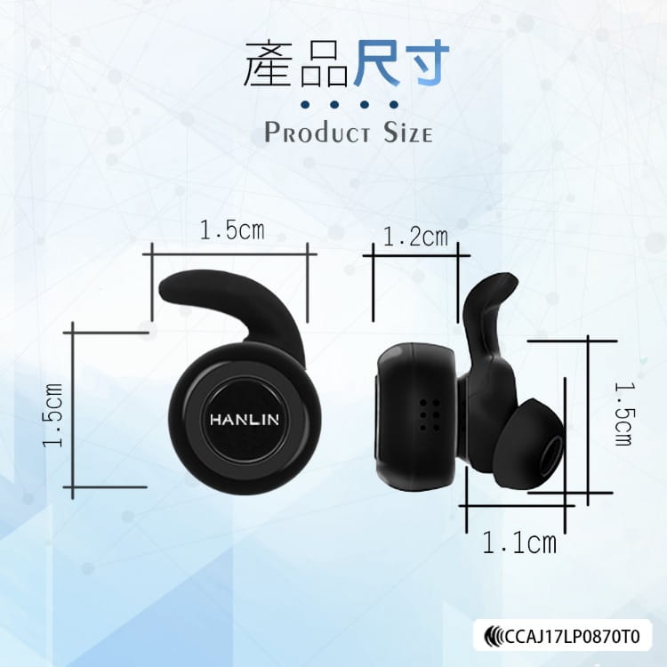 【 HANLIN】6X6無線雙耳 真迷你藍芽耳機 15