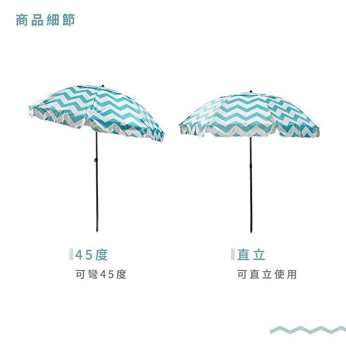 【Treewalker】可轉向釣魚野餐兩用遮陽傘 5