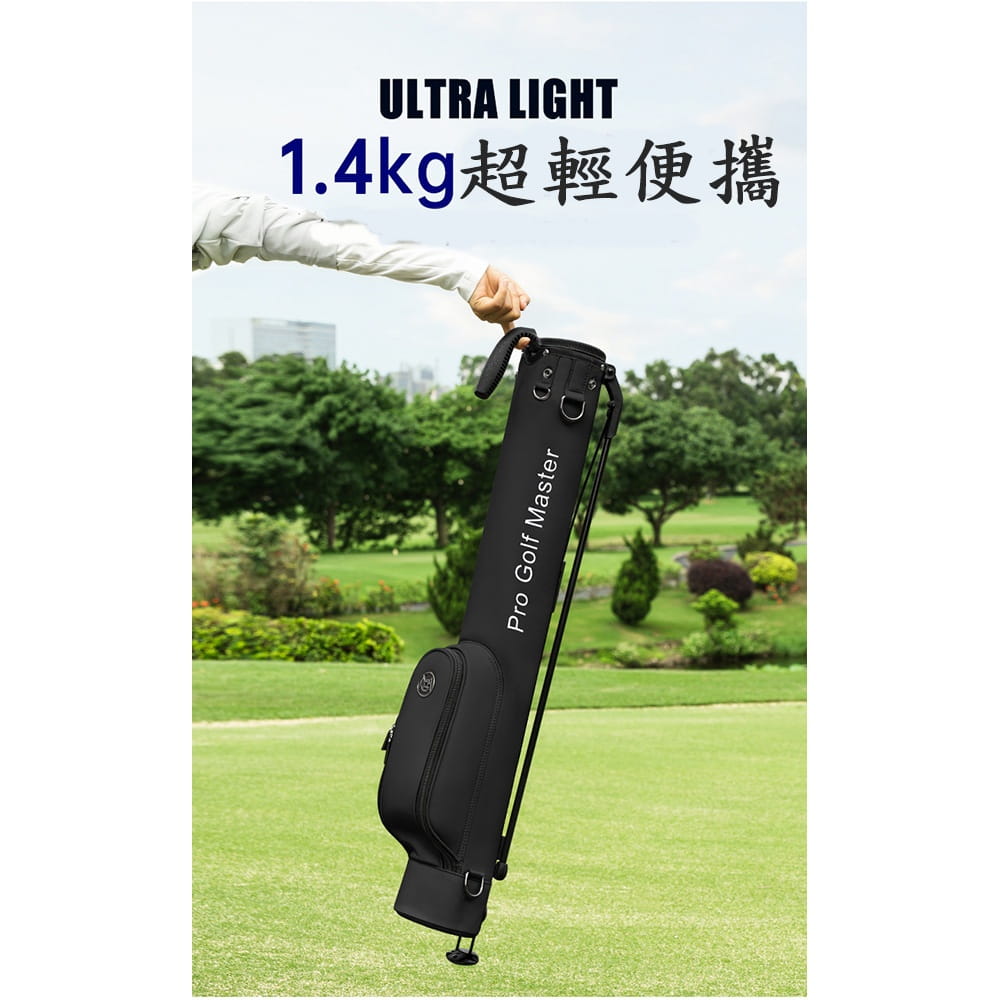 【CAIYI 凱溢】PGM 新款 高爾夫球包 女支架球袋 女士超輕便攜式槍包 防水golf用品球桿袋 高爾夫球袋 3