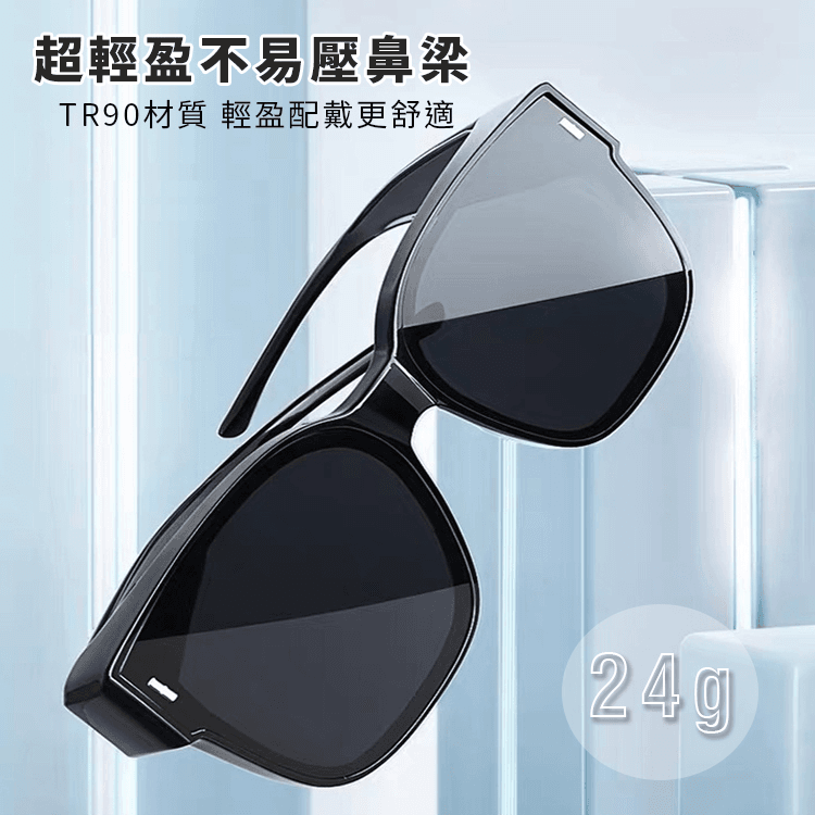【suns】時尚韓版ins大框偏光太陽眼鏡 霧黑框 抗UV400 (可套鏡) 8