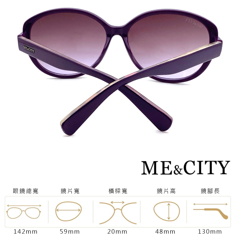 【ME&CITY】 歐美夢幻時尚太陽眼鏡 抗UV (ME 120003 H431) 8