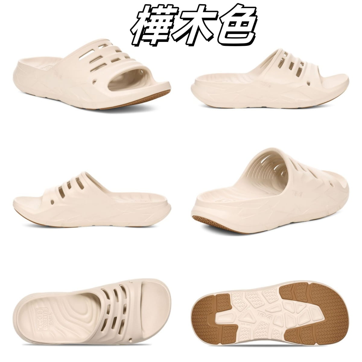 TEVA APRETRAIL SLIDE 輕量拖鞋 TV1164651 男鞋 1