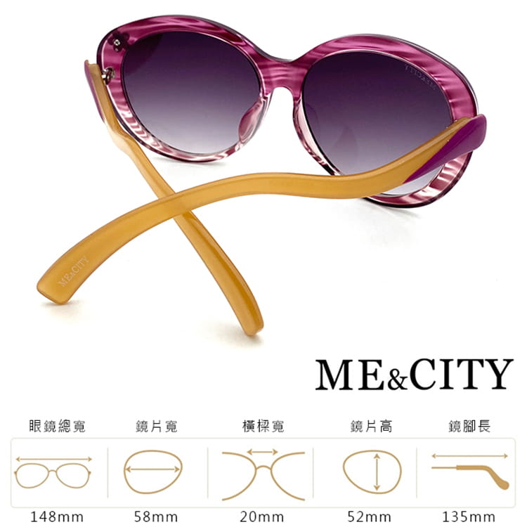 【ME&CITY】 義式古典流線型太陽眼鏡 抗UV (ME 120008 D542) 12