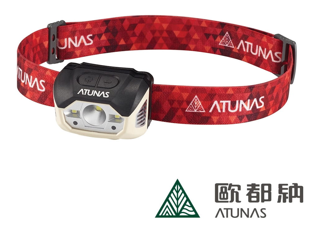 ATUNAS歐都納閃耀輕量防水充電頭燈(A2LICC05紅) 0