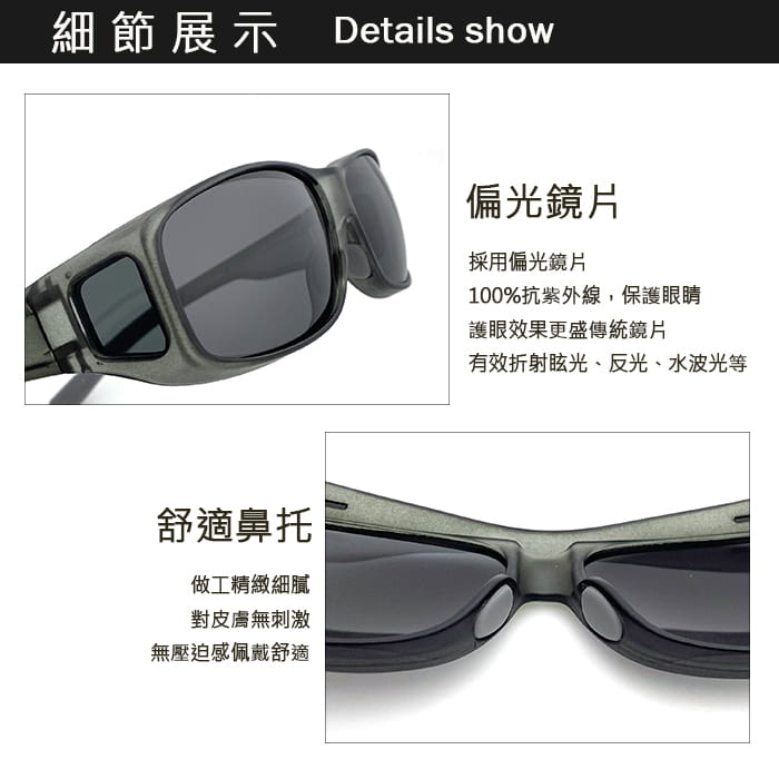 【suns】MIT運動偏光太陽眼鏡  透框白水銀 抗UV400 (可套鏡) 9