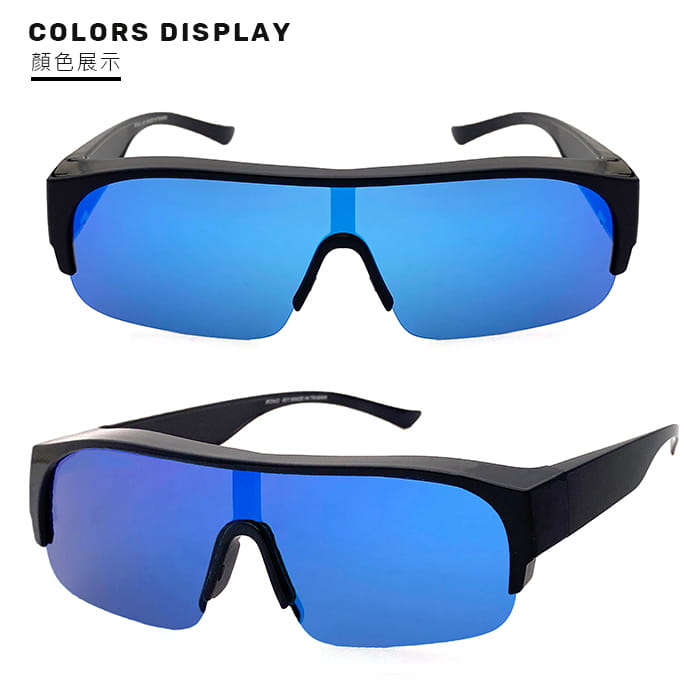 【suns】大框墨鏡 藍水銀偏光太陽眼鏡 抗UV400 (可套鏡) 2