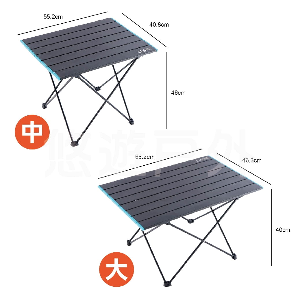 【CLS】鋁合金輕便折疊桌 兩種尺寸 摺疊桌 蛋捲桌 野餐桌 鋁板桌 露營 野餐 戶外 5
