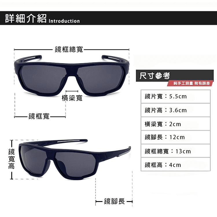 【suns】兒童運動休閒偏光眼鏡 輕量矽膠材質 抗UV N29 11