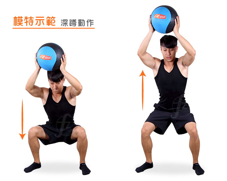 【ABSport】橡膠重力球（5KG－黑款）／健身球／重量球／藥球／實心球／平衡訓練球 5