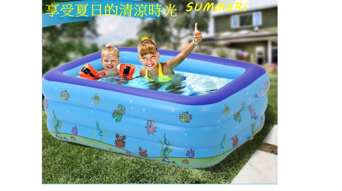 【CAIYI 凱溢】Caiyi 家庭戲水池游泳池 充氣泳池  1.96米 0