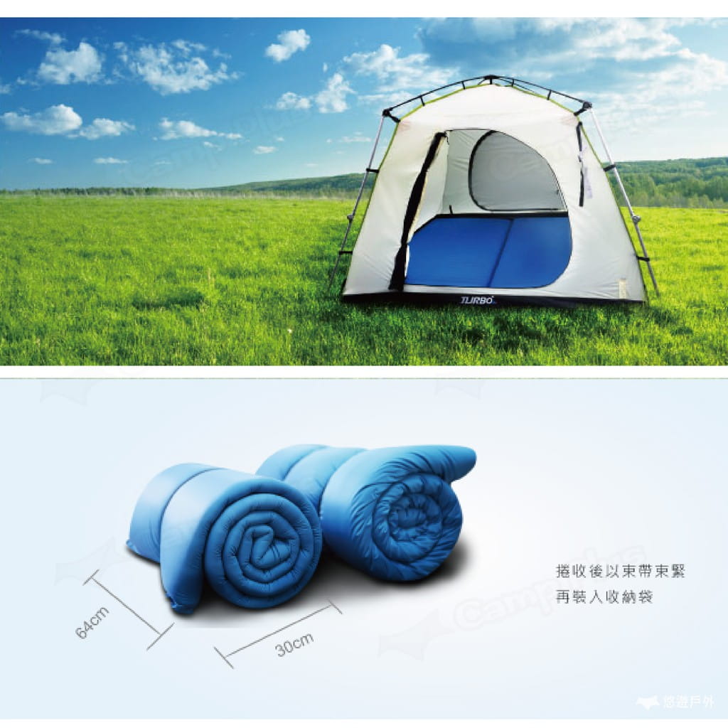 【Turbo Tent】 自動充氣床墊 泡綿睡墊 露營 野營 戶外 床墊 新品上市  悠遊戶外 4