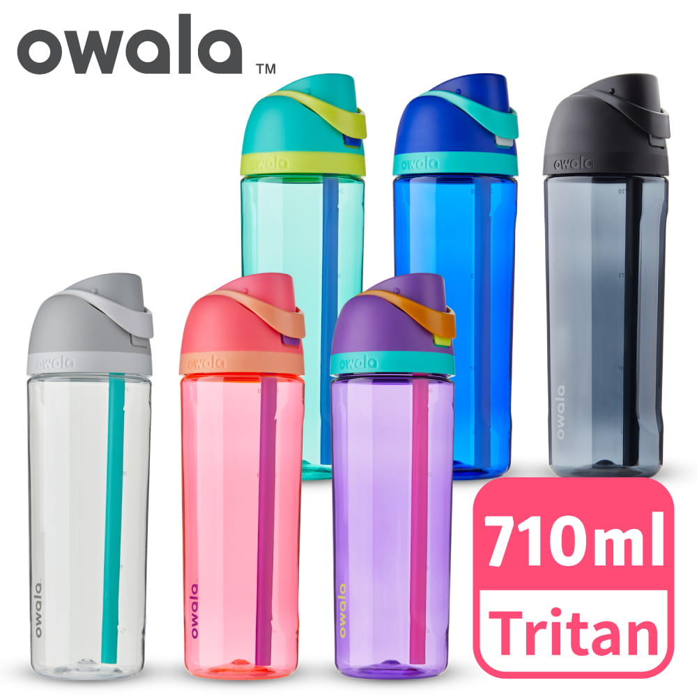 【Owala】Freesip 美國進口Tritan可拆式吸管彈蓋運動水壺-710mL 0