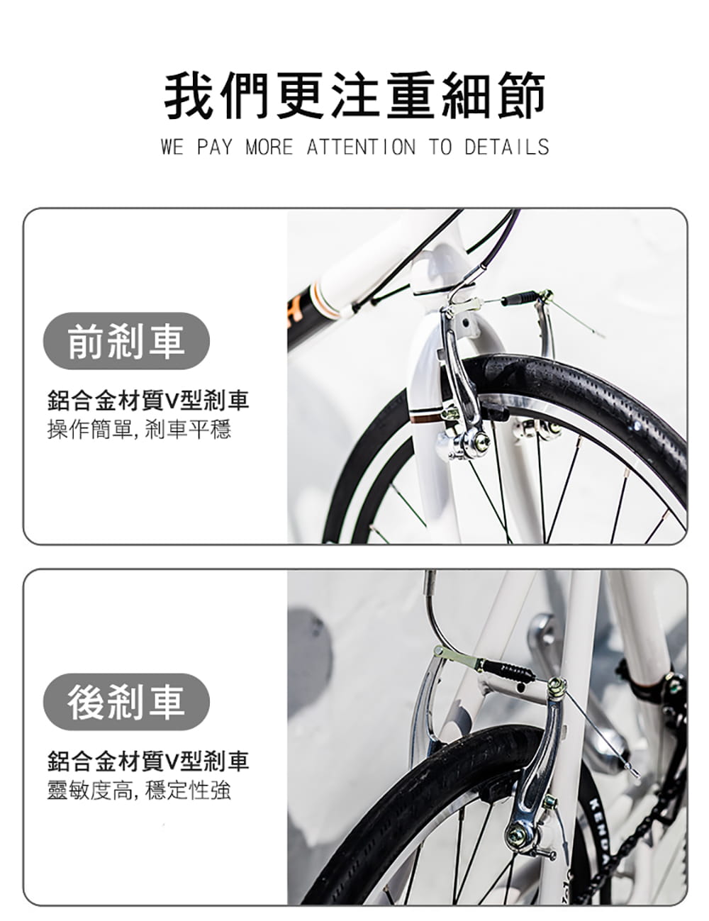BIKEONE I7 MINIVELO 復古鋁合金小徑車21速指撥定位SHIMANO煞變合一變速 6