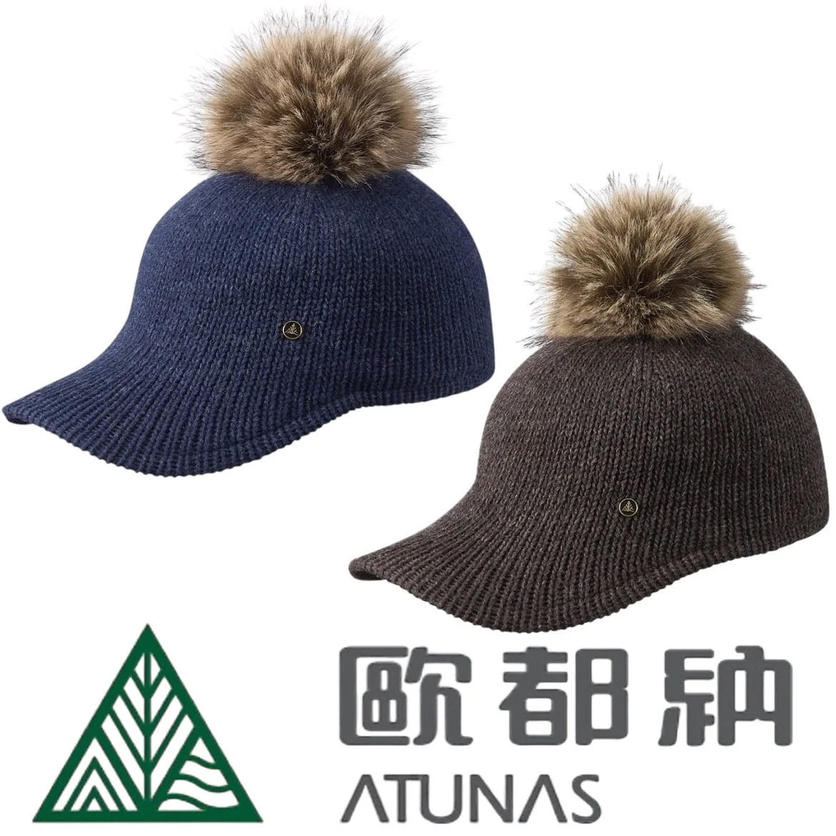 【ATUNAS 歐都納】A1AH2406N羊毛保暖馬術帽/針織帽/保暖帽/羊毛帽)登山屋 0