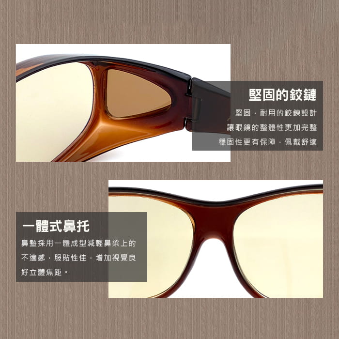 【suns】MIT濾藍光眼鏡 (可套式) 抗UV400【C4005】 6