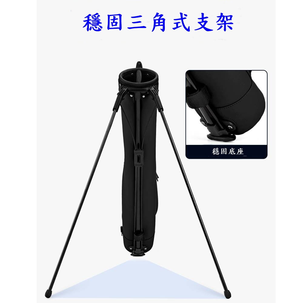 【CAIYI 凱溢】PGM 新款 高爾夫球包 女支架球袋 女士超輕便攜式槍包 防水golf用品球桿袋 高爾夫球袋 6