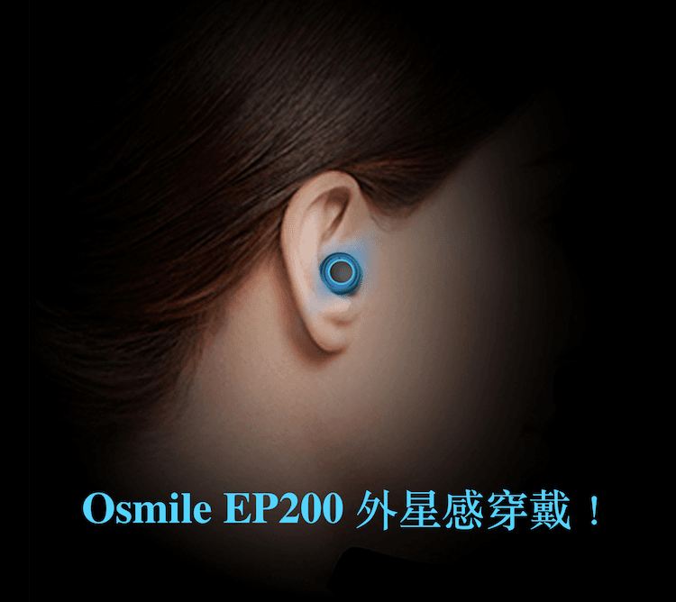 【Osmile】外星人藍芽雙耳機運動手環 4