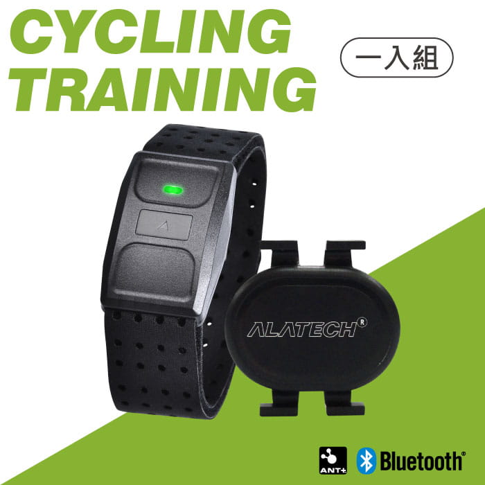 【ATTACUS】自行車組:速度踏頻器SC003(1入)+心率帶Obeat1 0