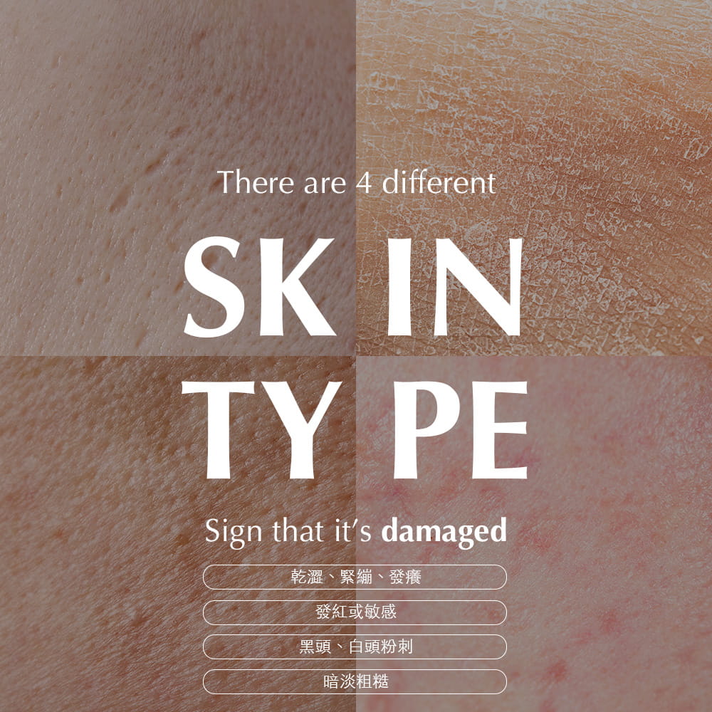 【MALENE】平衡淨緻無敵皂 150g【媽祖版】買大送小 5