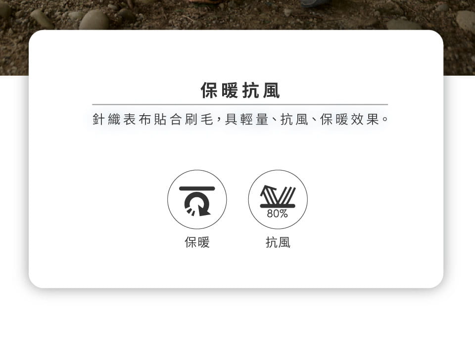 女款抗風保暖長褲(A6PA2532W黑/刷毛/抗風保暖/商務休閒) 2