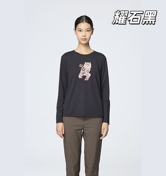 登山屋【WILDLAND 】荒野女森林守望者羊毛彈性機能衣0B52603(四色) 4