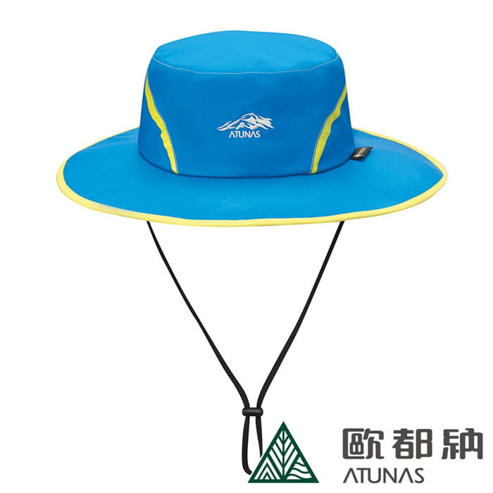 (登山屋)ATUNAS歐都納GORE-TEX 防水遮陽大盤帽(A1AHCC02N 藍 0