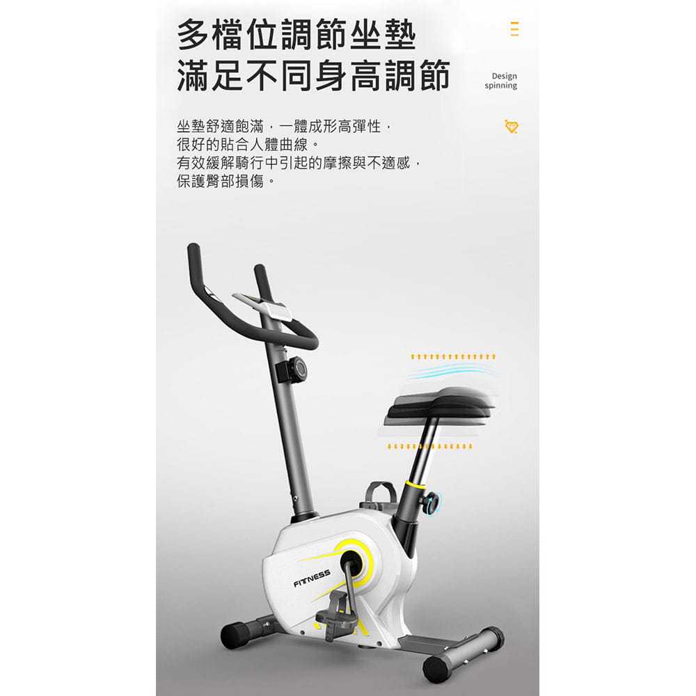 【X-BIKE 晨昌】平板磁控立式飛輪健身車 (6KG飛輪/8檔阻力/心率偵測) 60500 13
