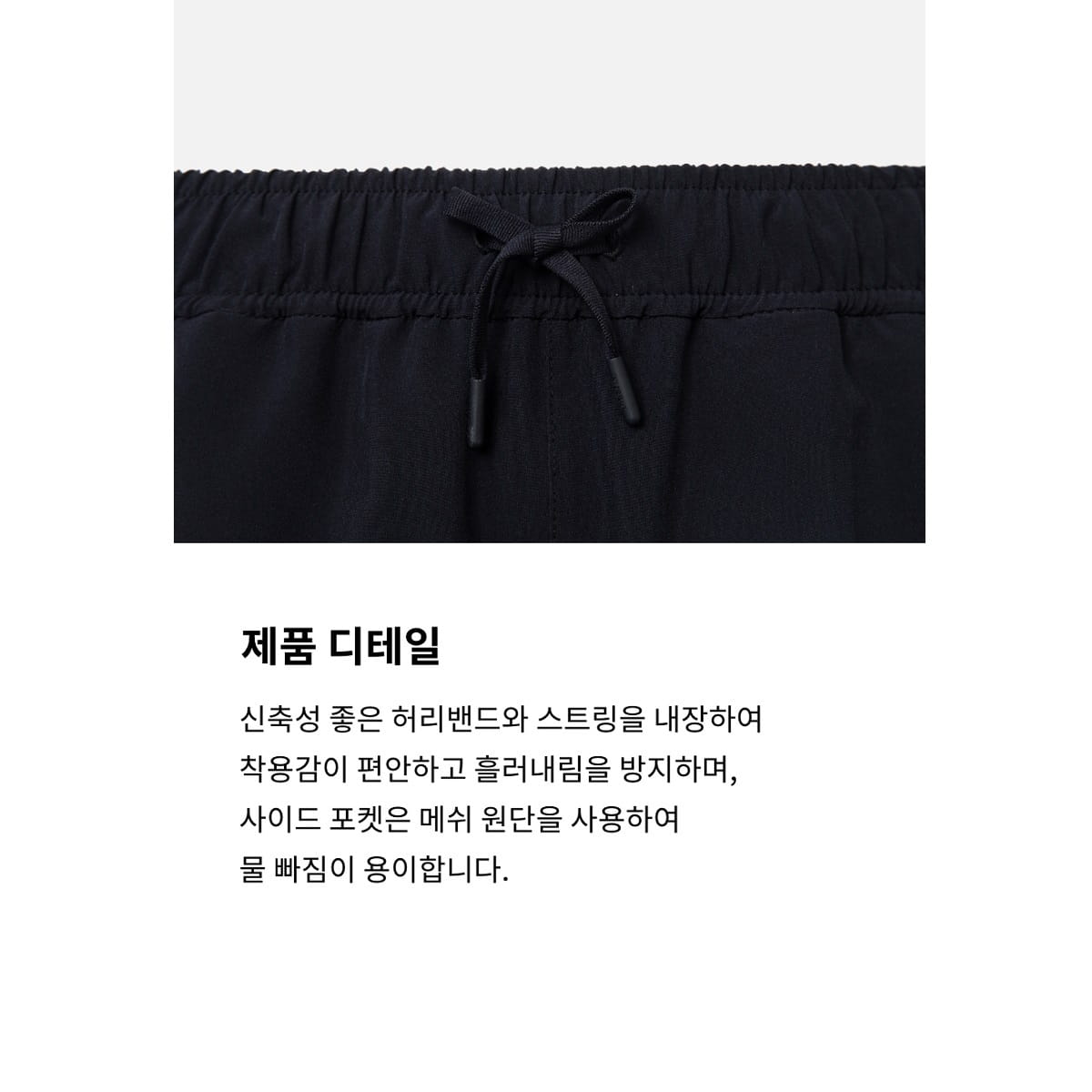 【BARREL】女款素色海灘褲 #BLACK 10