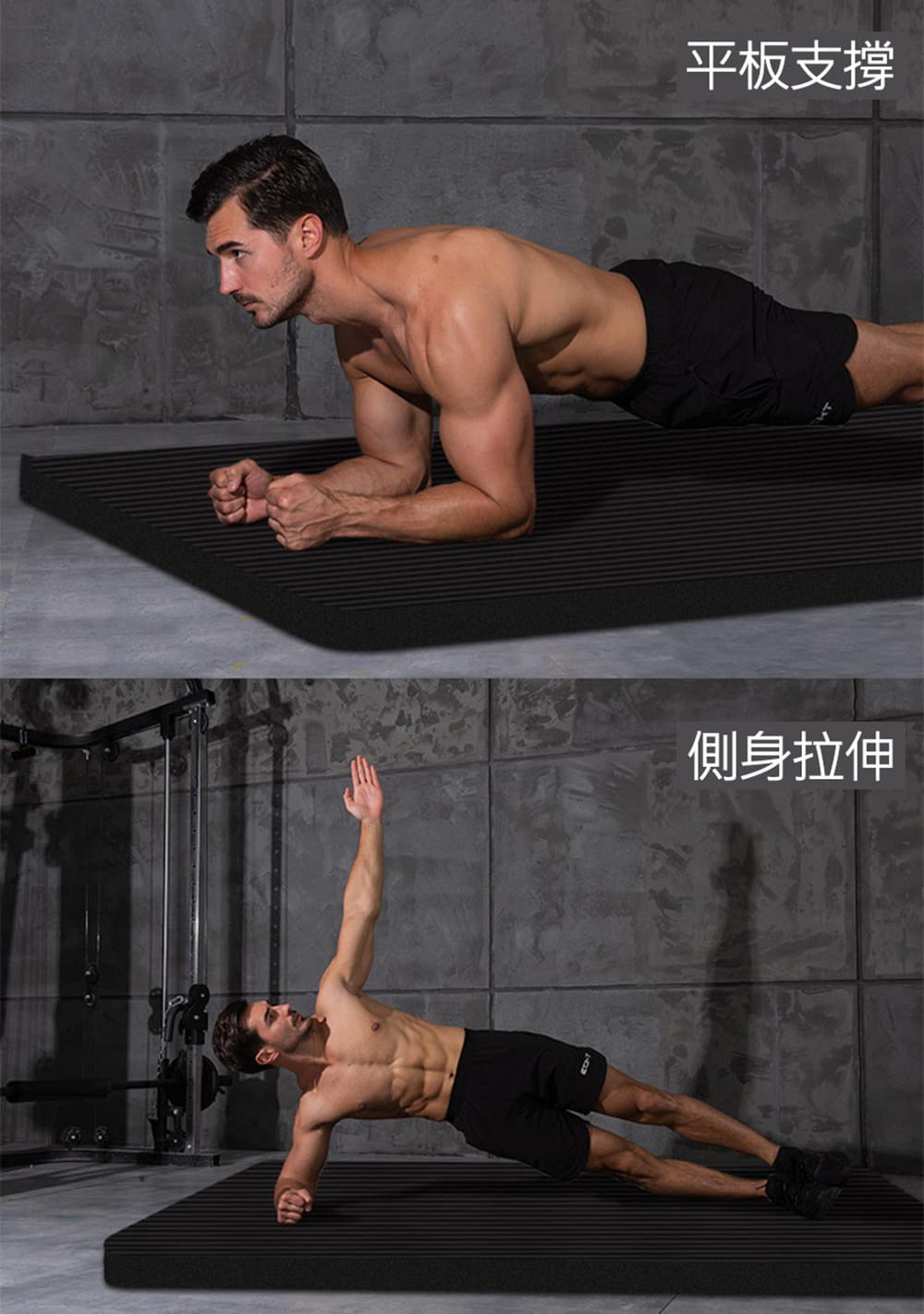 【X-BIKE買一送三】NBR加厚款20MM厚 200x80CM 瑜珈墊YG22(贈三大好禮) 13