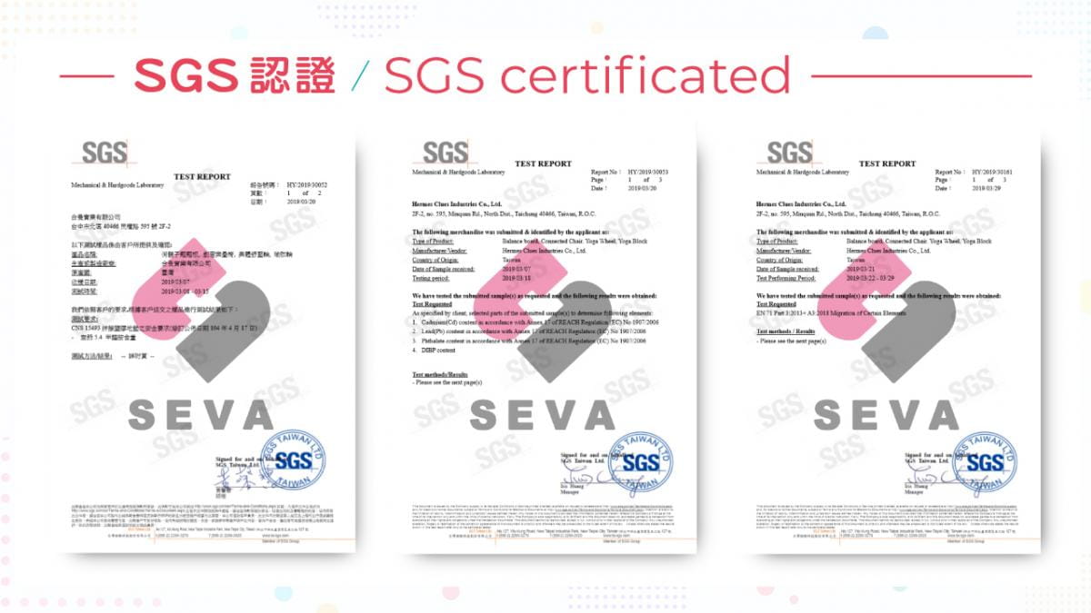 SEVA EVA一體成形親膚瑜珈輪 台灣製無毒認證 11