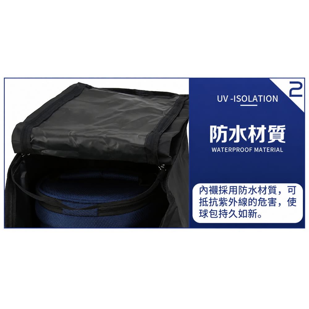 【CAIYI 凱溢】PGM高爾夫球包防雨罩防塵球包罩 球包保護罩 5