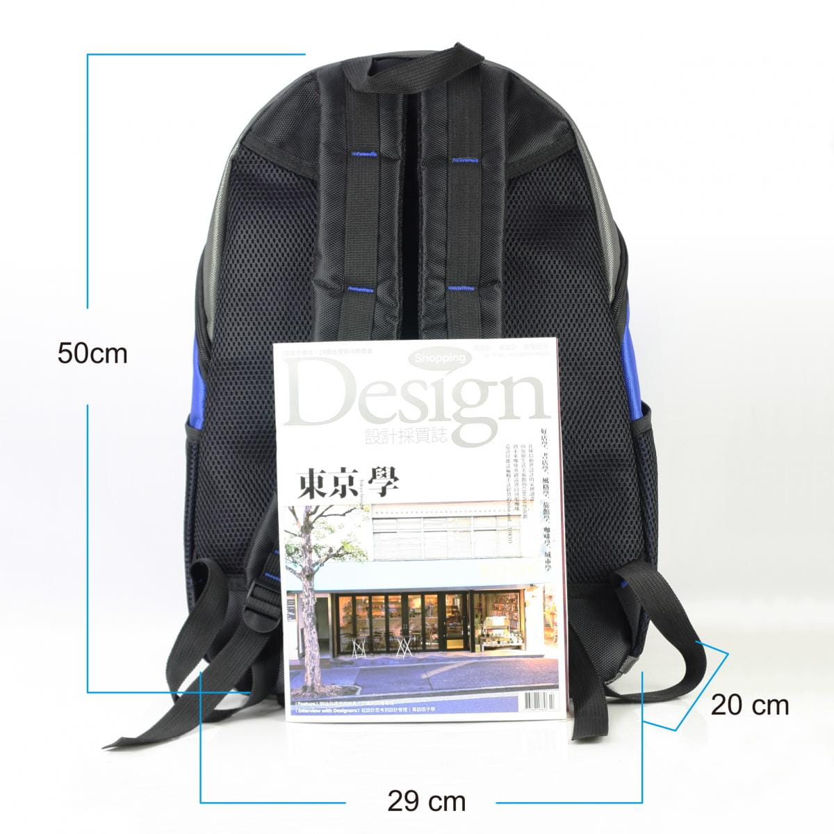 【限時特價】戶外運動後背包 15吋筆電可放 9