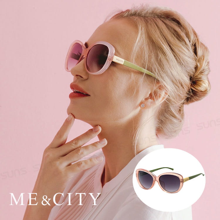 【ME&CITY】 甜美透粉簡約太陽眼鏡 抗UV (ME 1202 D03) 0