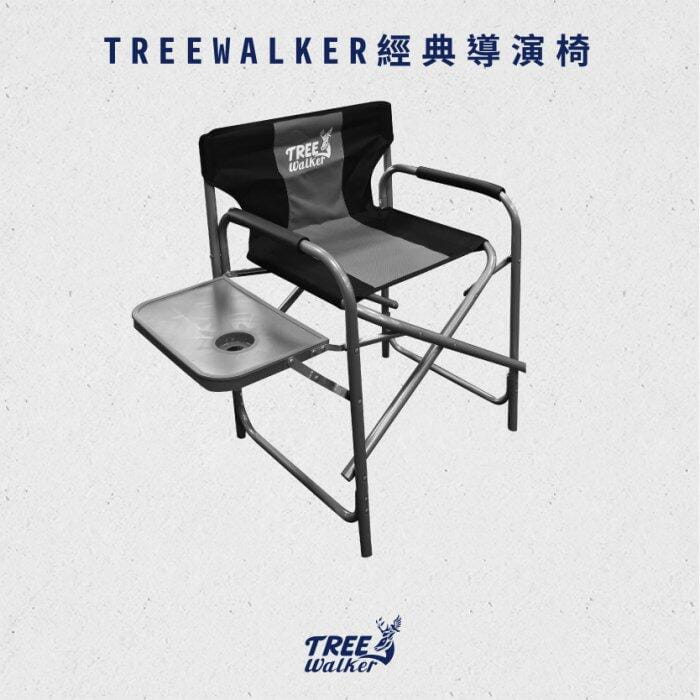【Treewalker】經典導演椅 0