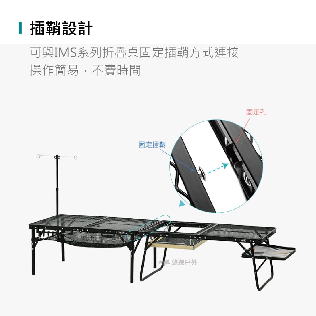 【KZM】IMS多功能鋼網燒烤桌含收納袋_K20T3U006  (悠遊戶外) 5